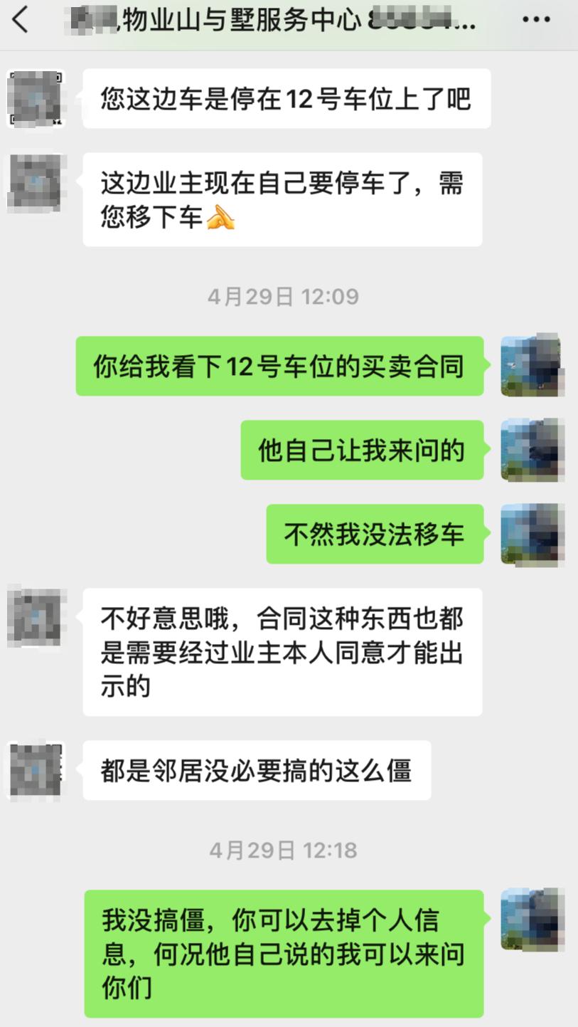 DƬ